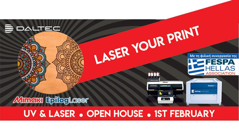 Σεμινάριο Ψηφιακής Εκτύπωσης UV LED & Laser Χάραξης από την Daltec & την Fespa Hellas Association