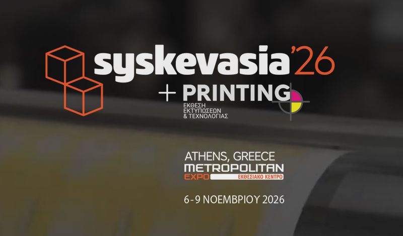 Syskevasia 26 + Printing