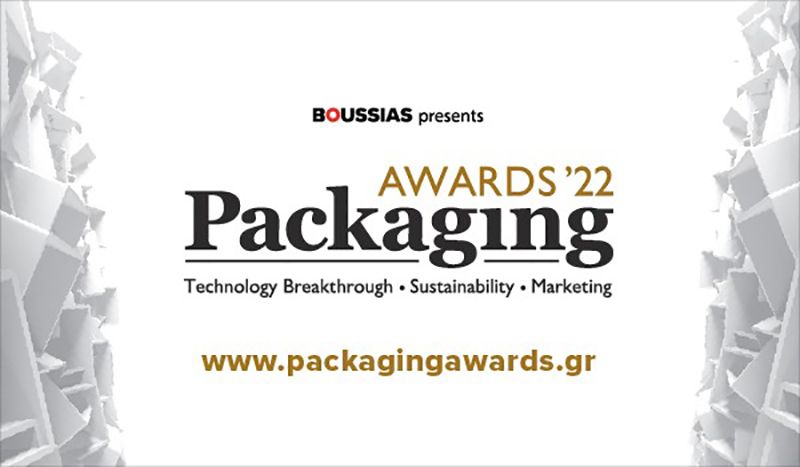 Packaging Awards 2022