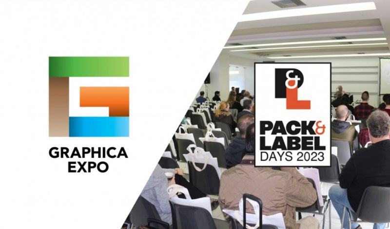 Πρόγραμμα Συνεδρίου Pack & Label Days 2023