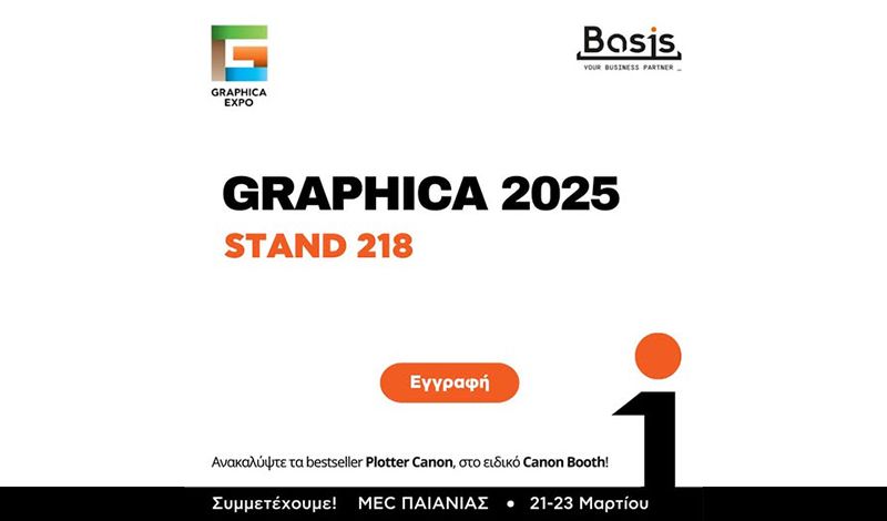 Basis @ Graphica Expo
