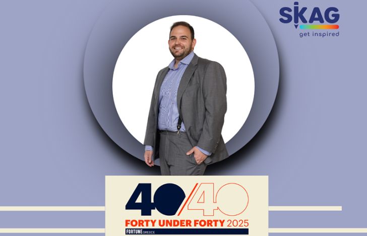 Ο CEO της SKAG, Θοδωρής Σκαγιάς, στη λίστα 