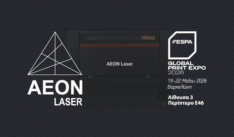 AEON Laser @ FESPA 2026