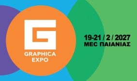 Graphica Expo 2027