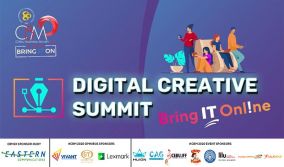 Εκδήλωση Digital Creative Summit για Digital Arts