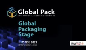 GLOBAL Packaging Stage | Η επόμενη ημέρα στη συσκευασία